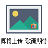 TD-80B六氟化硫微水儀技術(shù)參數(shù)